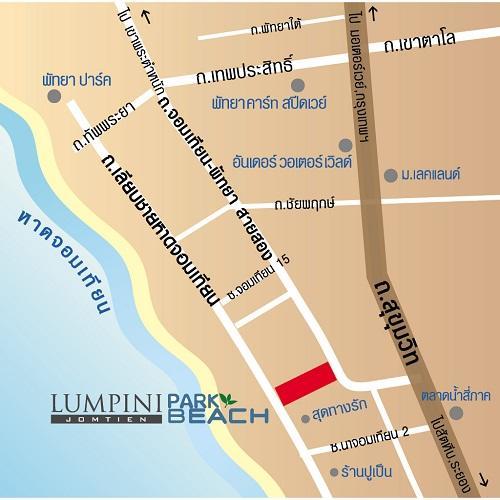Lumpini Parkbeach Pattaya Pool View جومتين بيتش المظهر الخارجي الصورة